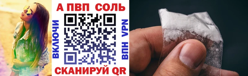 Alfa_PVP СК  Всеволожск 