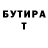 ГАШ VHQ James Huddleston