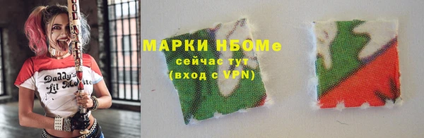 прущие крисы Алзамай