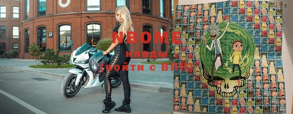 кокаин VHQ Алексин
