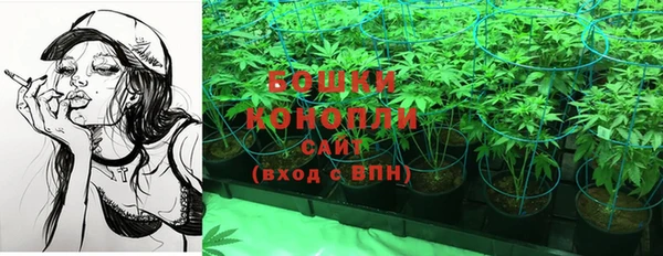 марки nbome Алексеевка
