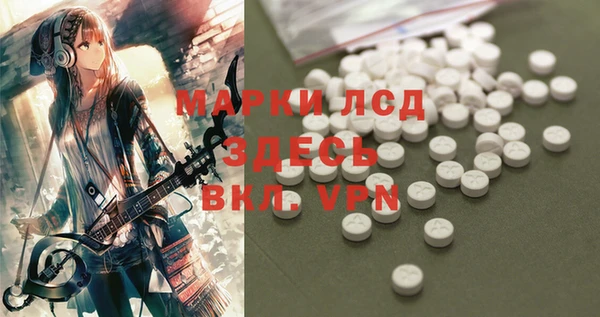 прущие крисы Алзамай