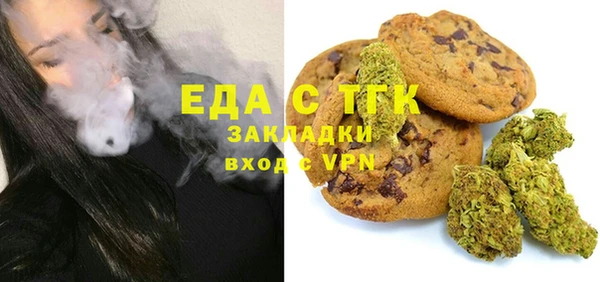 марки nbome Алексеевка