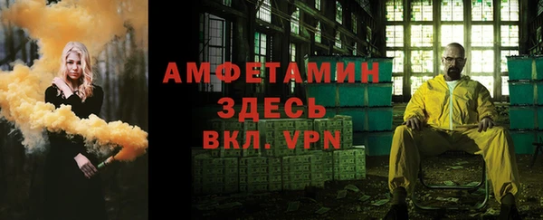 марки nbome Алексеевка