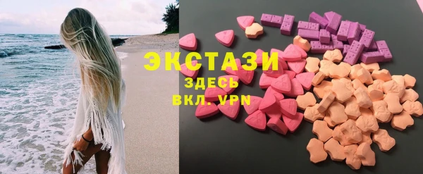 прущие крисы Алзамай