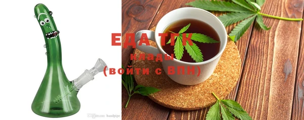 марки nbome Алексеевка
