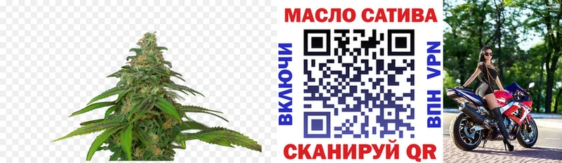 blacksprut ссылки  Всеволожск  Дистиллят ТГК вейп с тгк 