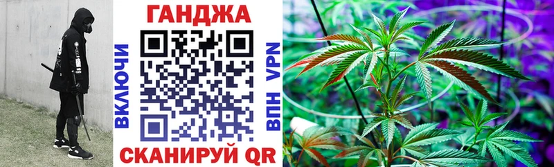 Бошки Шишки сатива  цена   Всеволожск 